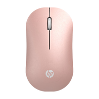 HP/惠普 蓝牙5.0 无线蓝牙双模鼠标  粉红色