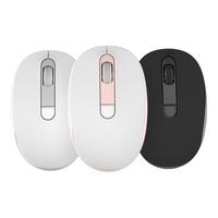 JINGUI 今贵 220 电池版 2.4G无线鼠标 1600DPI