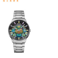 MIDO 美度 指挥官系列 男士自动机械表 M021.407.11.411.04 40mm