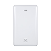 四季沐歌（MICOE）电热水器速热式 即热家用小型扁桶双胆20升储水 智能恒温大水量洗澡淋浴节能机 5500W智能恒温20升双内胆