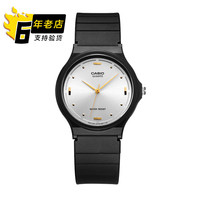 CASIO 卡西欧 手表指针乔妹同款小黑表mq考试海外