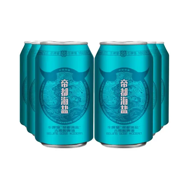 牛啤堂 NBeer 海盐古斯啤酒