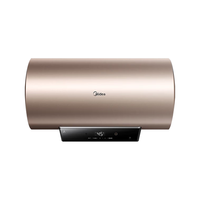 Midea/美的 YP2(HEY)系列 速热高温杀菌 电热水器
