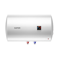 苏泊尔50升储水式电热水器 三重防护内胆2100W速热 防电墙防护E50-DAD1