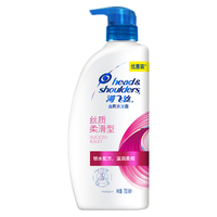 海飞丝 Head & Shoulders去屑洗发水露丝质清爽柔顺洗头发膏去油控油男女士通用家庭装 丝质柔滑型1.18kg(店长)