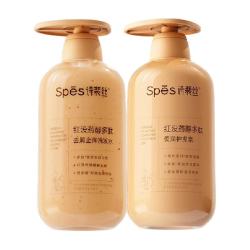 诗裴丝 红没药醇去屑止痒洗发水500ml