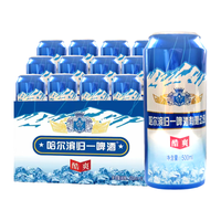 劲派（jinpai）青岛劲派 荷花 牡蛎肽 原浆精酿 艾尔工艺 浑浊型全麦酿造 啤酒 礼盒整箱（1L*4）
