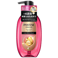 潘婷（PANTENE）奇迹洗发水氨基酸沙发480ml烫染固色修复受损干枯毛躁发无硅油粉