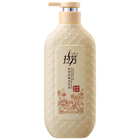  LOVEFUN/拉芳 防掉防断 洗发水  400ml
