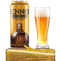  英伦堡 德式小麦白啤