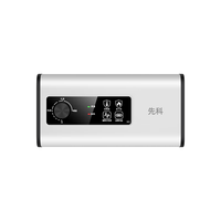 先科厨宝储水式家用小厨宝厨房迷你热水器小尺寸一级能效热水宝恒温洗碗洗菜电热水器 8L 1500W 机械款丨一级能效 上出水自己安装