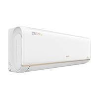AUX/奥克斯 舒适侠系列 KFR-26GW/BpR3AQD600(B1) 变频冷暖 空调挂机 1匹