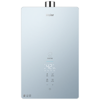 Haier 海尔 幻影蓝系列 JSQ25-13DM7(12T)U1 燃气热水器 13L