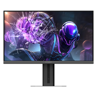 联合创新（Inno&cn）24.5英寸 200Hz IPS屏 1ms响应 校色 低蓝光 旋转升降支架 电竞游戏电脑显示器25G2H