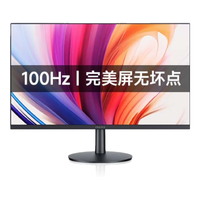 ThinkPad U2403HA-VR 100Hz 微边框低蓝光 23.8英寸显示器