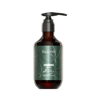 FICCECODE/菲诗蔻 修复干枯 发膜 300ml