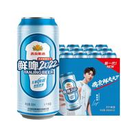 YANJING BEER 燕京啤酒 鲜啤2022 啤酒
