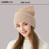 FOURDATRY 冬季加厚百搭毛线帽潮