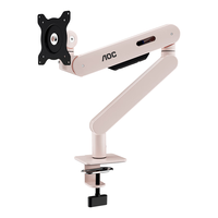 AOC 显示器支架 桌面升降显示器支架臂 旋转电脑架 屏幕支架 居家办公电脑支架 AM400PLUS（豆蔻粉）