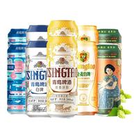 TSINGTAO/青岛啤酒 精酿啤酒 青岛啤酒白啤1903  500ml*12青岛啤酒礼盒 500mL 10罐