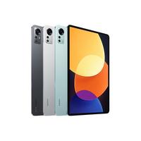 Xiaomi 小米 5 Pro 12.4 12.4英寸 Android 平板电脑 (2.5K、骁龙870、8GB、128GB、WiFi版、森山绿)