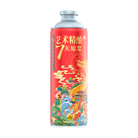 艺术精酿（AB）重庆鲜啤酒麦芽国产7天原浆精酿啤酒 1L 2罐 10度