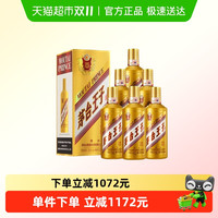 茅台 金王子 53%vol 酱香型白酒 500ml*6瓶