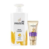 潘婷(PANTENE)洗发水 乳液修护丝质顺滑 500G 男女通用洗护组合洗头膏 包装随机 乳液修护洗发500g+3分钟护发40g
