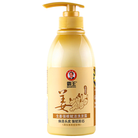 BAWANG 霸王 生姜强根赋活洗发露 450ml