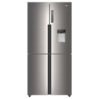Haier 海尔 WaterCooler系列 BCD-530WDEAU1 风冷十字对开门冰箱 530L 布鲁钢