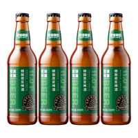摆谱 精酿 原浆啤酒  整箱装 330ml