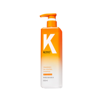 KONO 清香蓬松持久留香 香氛控油洗发水  500ml