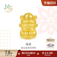 Chow Sang Sang 周生生 黄金足金 Charme串珠 福星财神转运珠 89999C