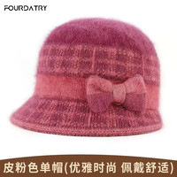 FOURDATRY 老年人加厚保暖针织蝴蝶结老太帽