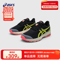 ASICS 亚瑟士 童鞋新款儿童跑步鞋缓震男女童胶运动鞋GT-1000 002 36 (内长22.5)