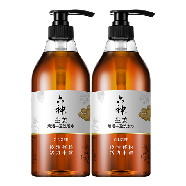 六神 生姜洗发水720ml*2瓶