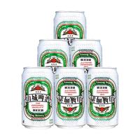 山城啤酒 清爽9度 330ml*6罐 听装