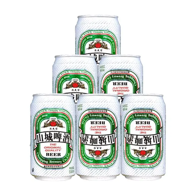 山城啤酒 清爽9度 330ml*6罐 听装