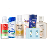 滋源 蓬松洗护小美盒