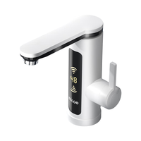 micoe/四季沐歌 速热 电热水龙头+漏保+胶带软管 白色系 3300W