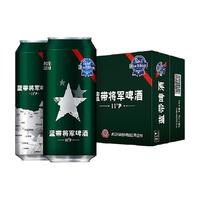  Blue Ribbon/蓝带 礼盒装 啤酒套装  12x1x500ml 500ml