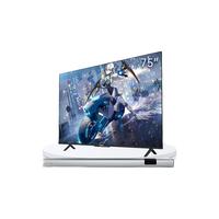 coocaa 酷开 75P50 Pro 液晶电视 75英寸 4K