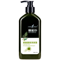 LittleHelper/小助手 防脱发 侧柏叶洗发露  400ml