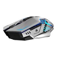 Niye/耐也 华为适用无线鼠标静音可充电款式电竞游戏机械加重笔记本台式电脑办公人体工学耐也 银色