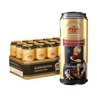 BARBAROSSA 凯尔特人 黑啤酒 500ml*18听
