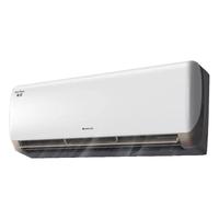 格力 KFR-35GW/(35549)FNhAc-B1 一级能效变频冷暖 1.5匹 壁挂式空调