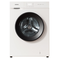 康佳8公斤超薄全自动滚筒洗衣机 宿舍租户小型 90°高温除菌 100%除螨 KG80-J1005