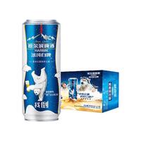 HARBIN 哈尔滨啤酒 冰纯 白啤
