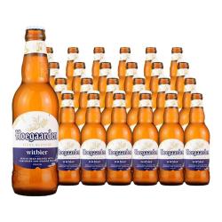福佳 比利时风味 白啤酒 330ml*24听整箱