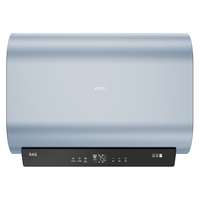 华帝（VATTI）储水式电热水器家用纤薄机身3300W变频速热超一级能效镁棒免更换AI净水浴i14245 50L 3300W